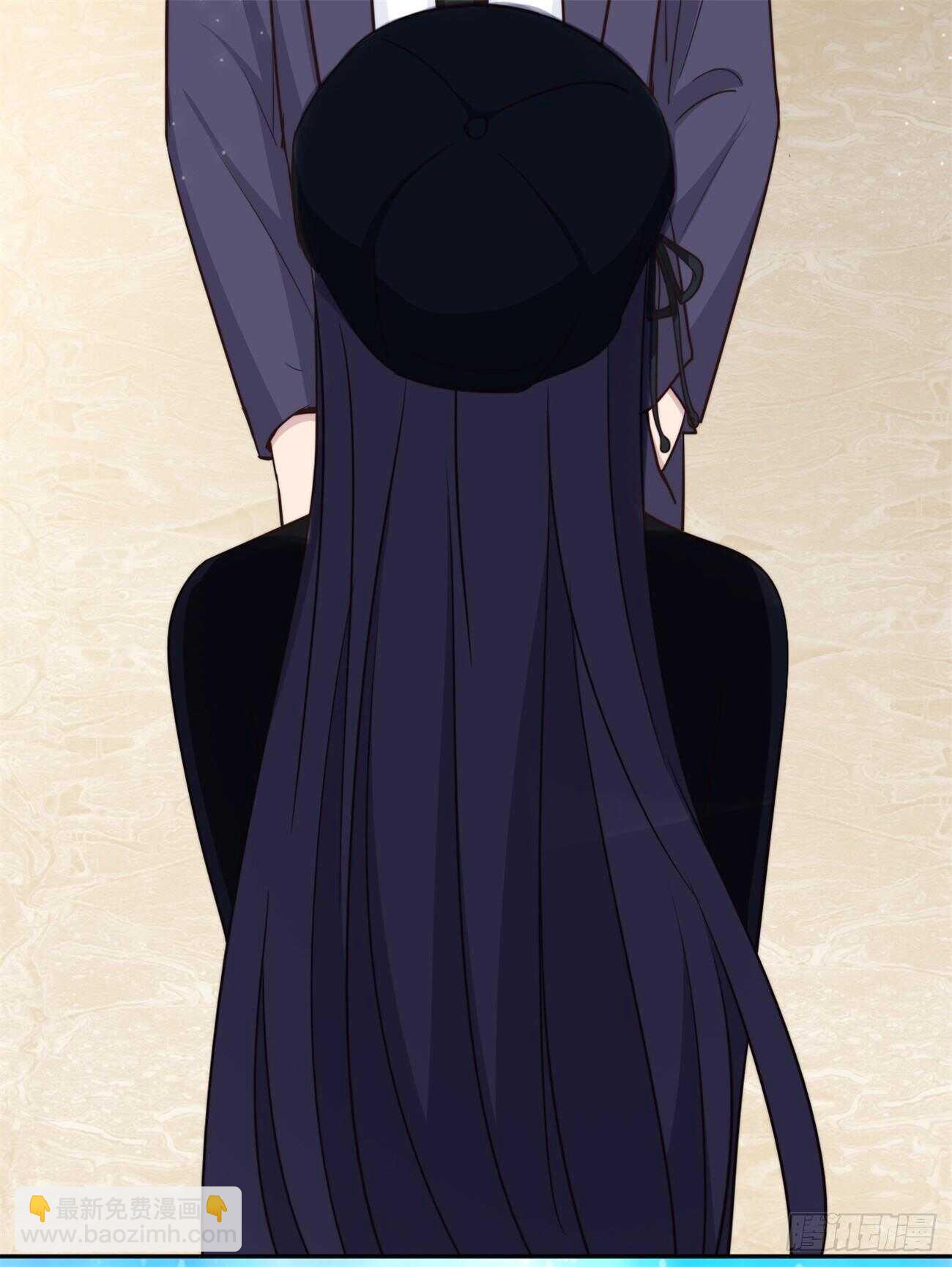 第46话 温芷柔怀孕了？-第47话