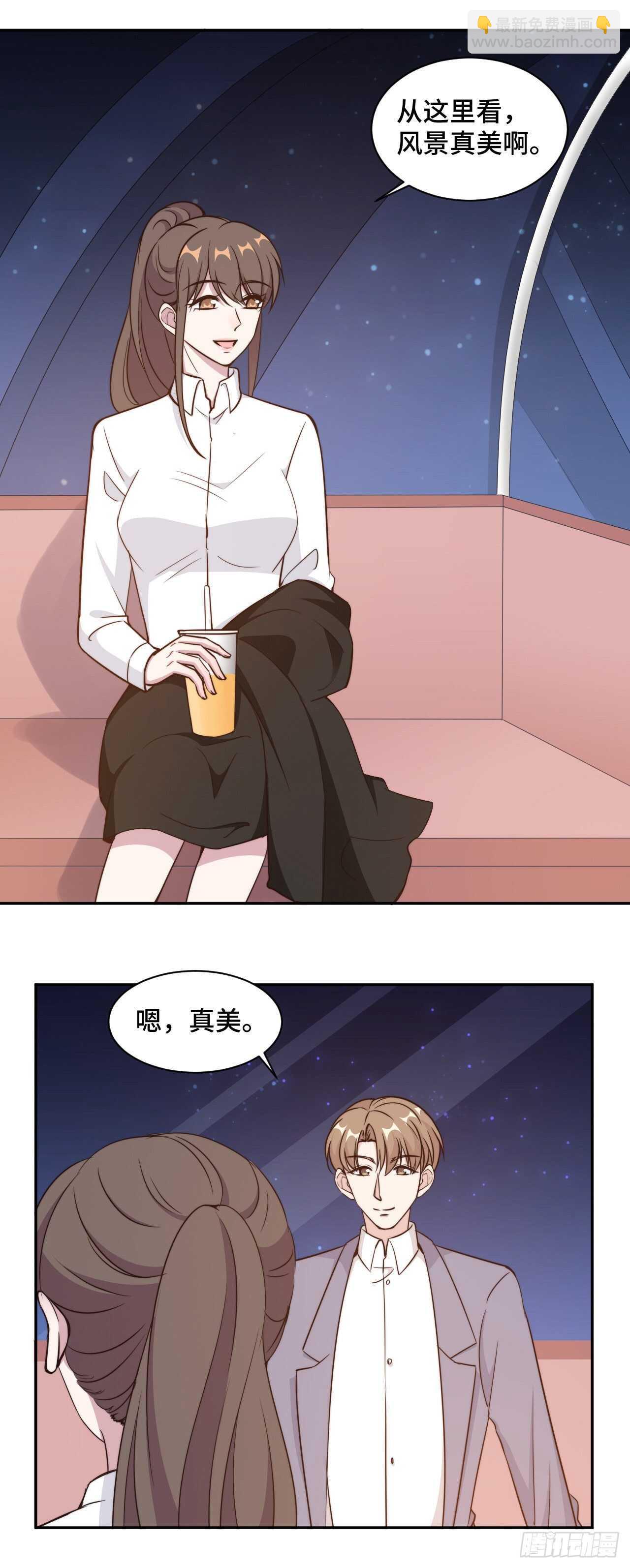 第48话 生日快乐，林不悔-第49话