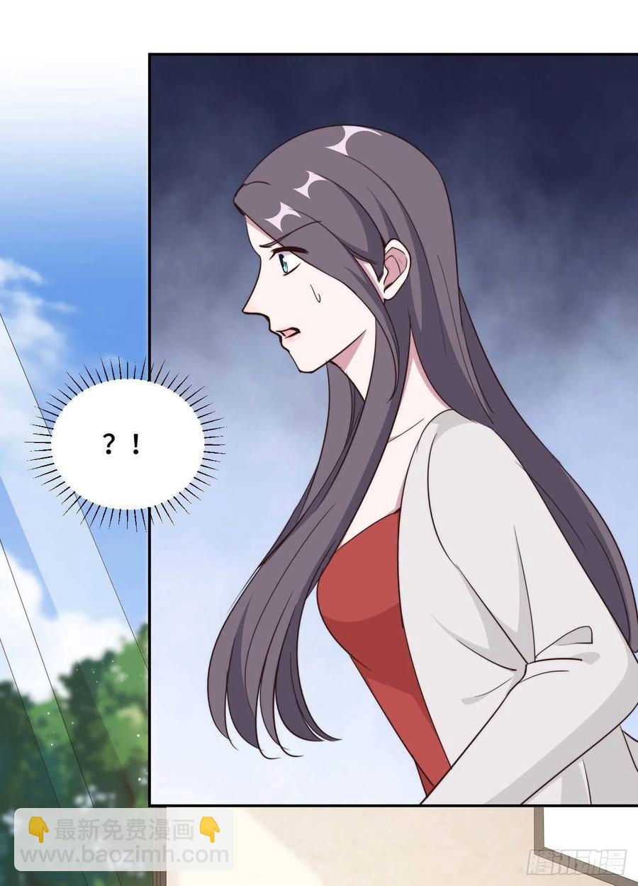 第52话 要我给你看证据吗！-第53话