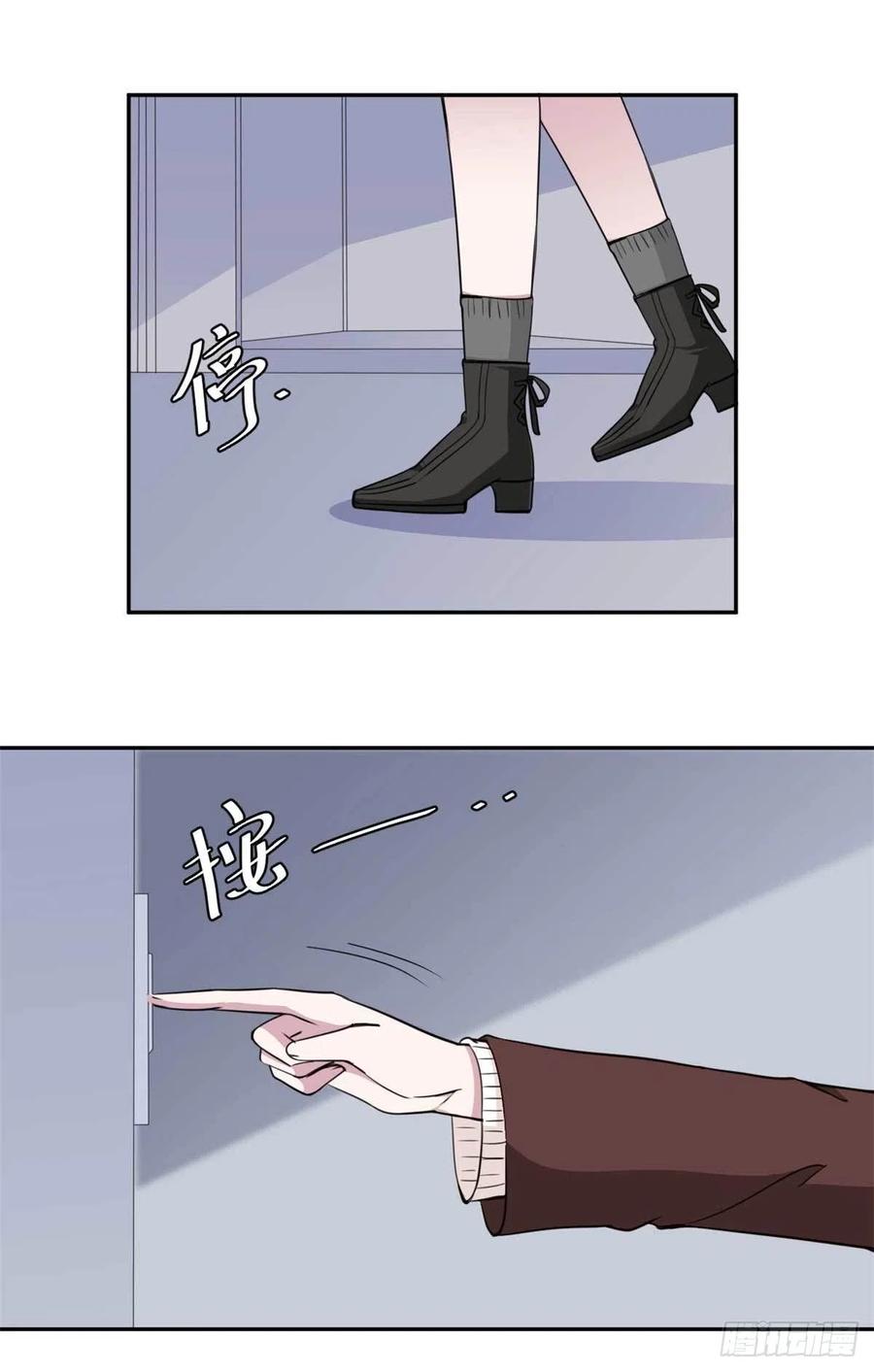 第58话 众叛亲离真的做得对吗-第59话