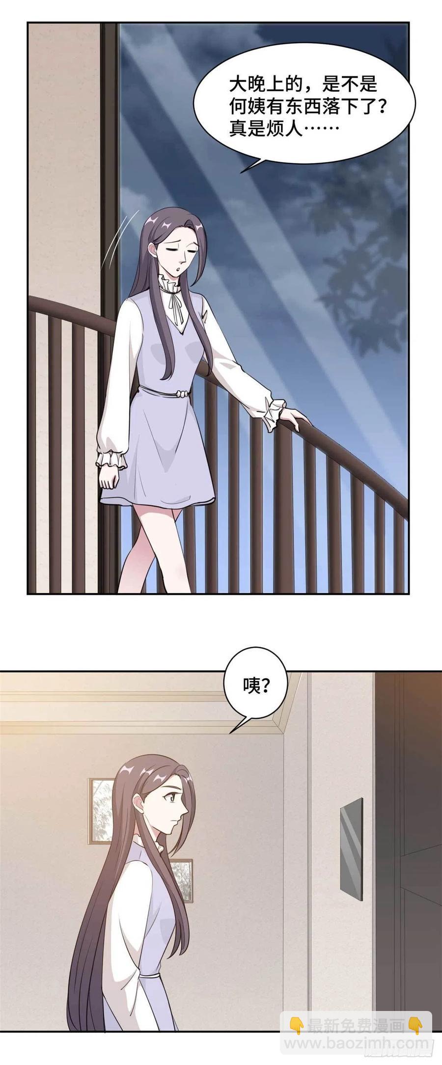 第58话 众叛亲离真的做得对吗-第59话