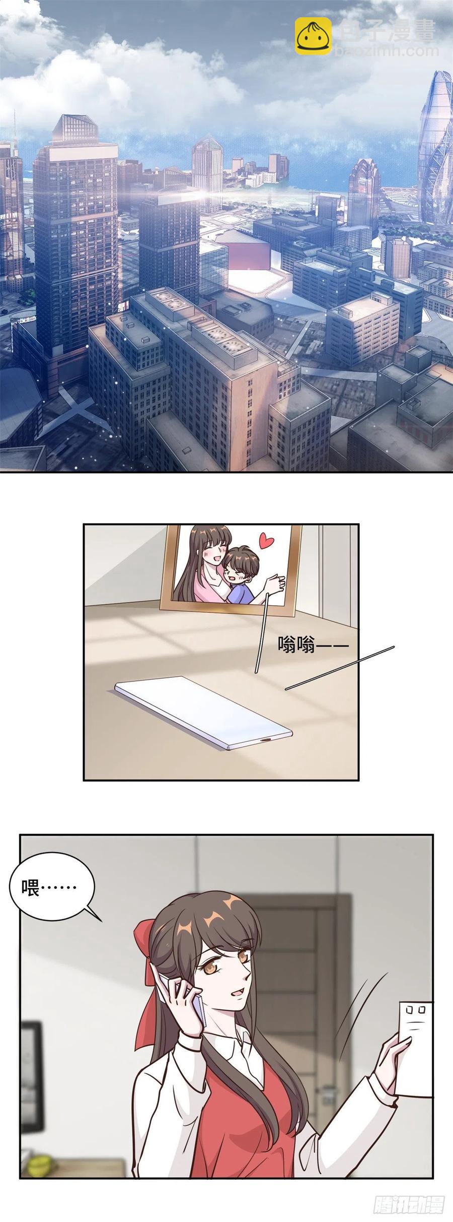 第60话 今生今世 永不相见-第61话