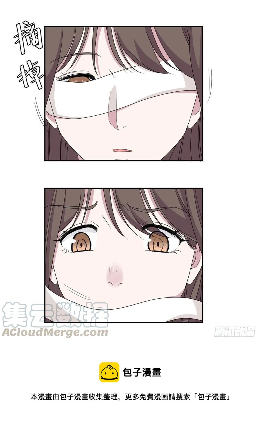 第76话 绑架-第77话