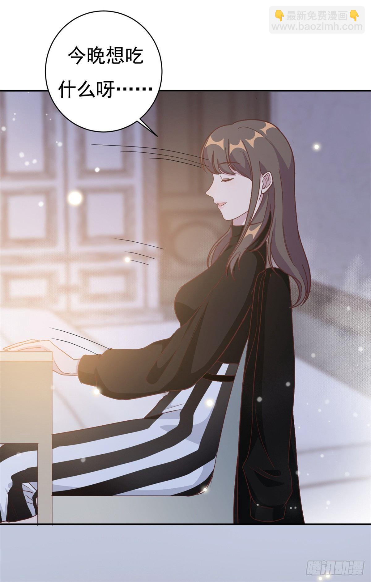 第8话 心酸往事-第9话