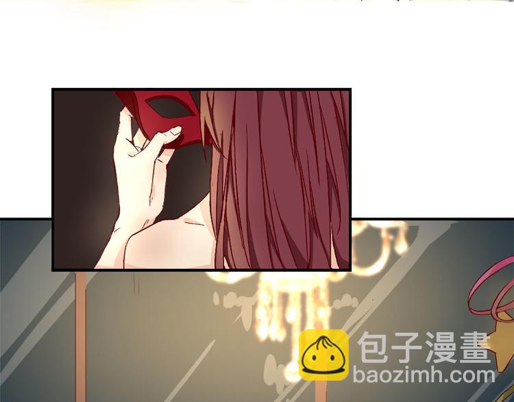 第1话 你已经是我的女人了(1/3)-第1话