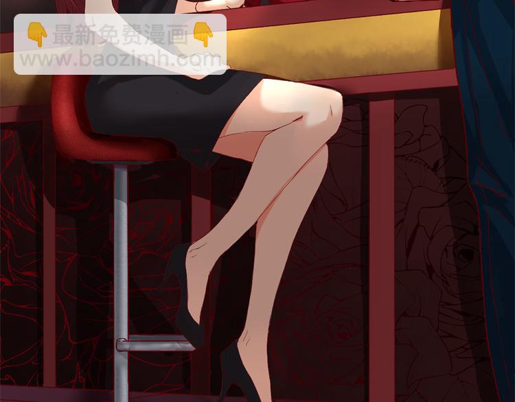 第1话 你已经是我的女人了(1/3)-第1话