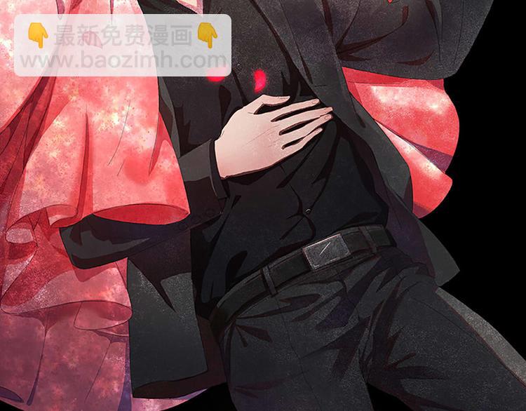 第1话 你已经是我的女人了(1/3)-第1话