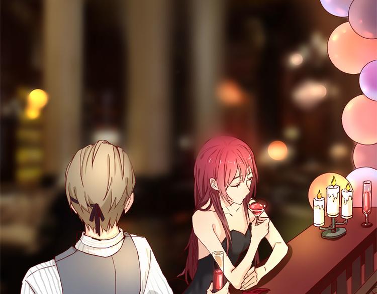 第1话 你已经是我的女人了(1/3)-第1话