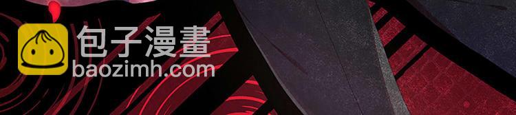 第1话 你已经是我的女人了(1/3)-第1话