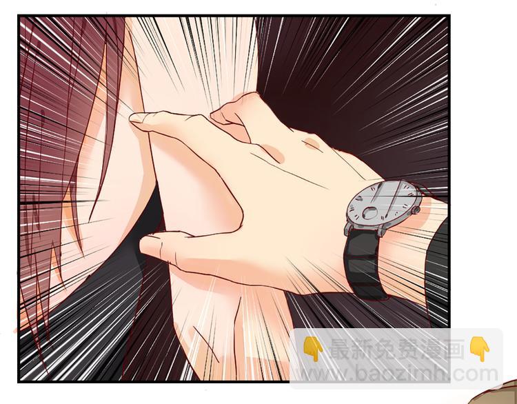 第1话 你已经是我的女人了(1/3)-第1话