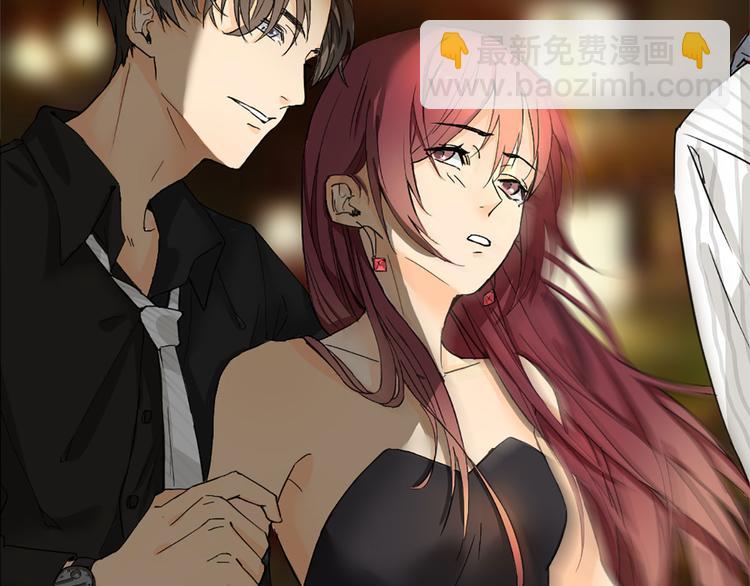 第1话 你已经是我的女人了(1/3)-第1话