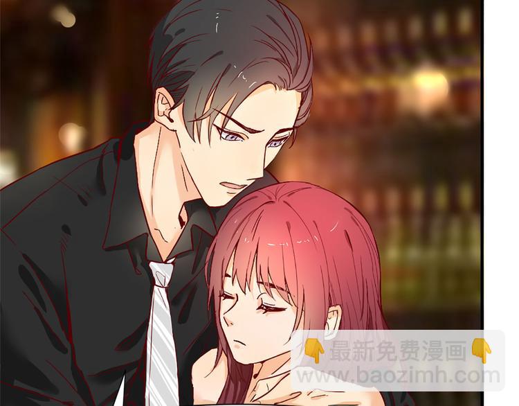 第1话 你已经是我的女人了(1/3)-第1话