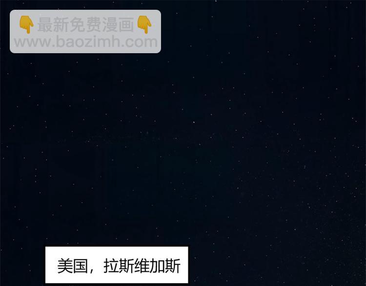 第1话 你已经是我的女人了(1/3)-第1话