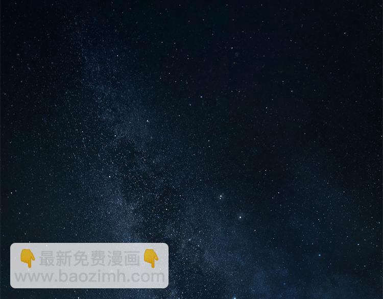 第1话 你已经是我的女人了(1/3)-第1话