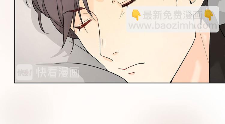 第11话 不要被美色迷惑(1/2)-第11话