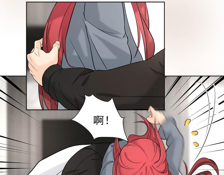 第11话 不要被美色迷惑(1/2)-第11话