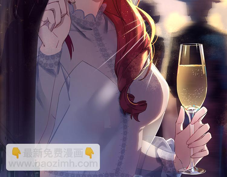 第11话 不要被美色迷惑(1/2)-第11话