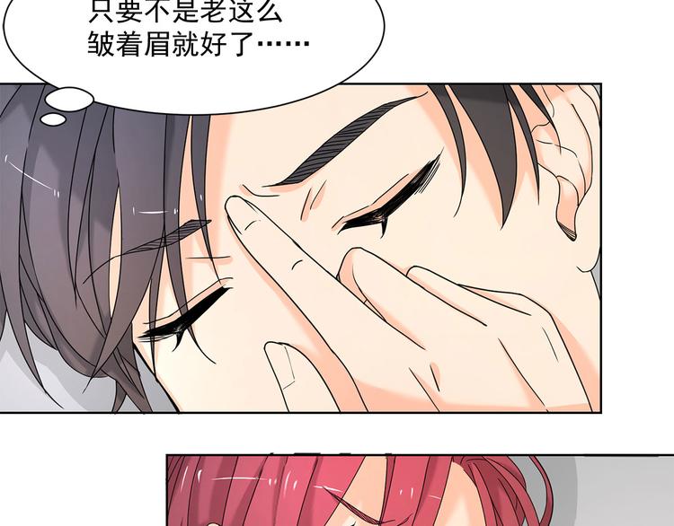 第11话 不要被美色迷惑(1/2)-第11话