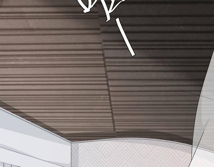 第11话 不要被美色迷惑(1/2)-第11话