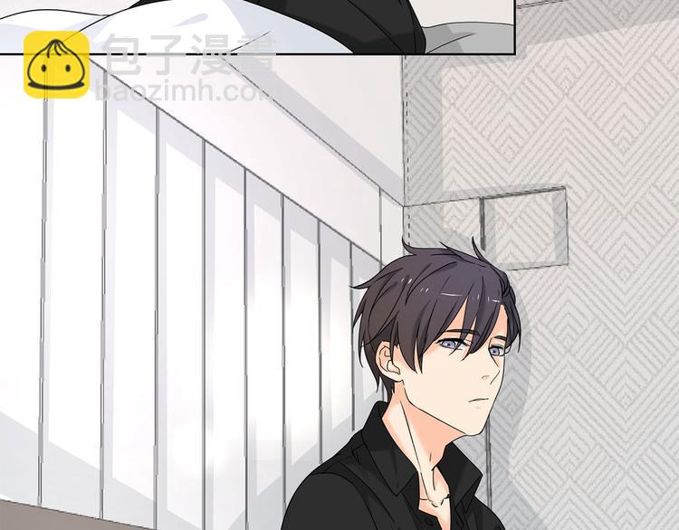 第11话 不要被美色迷惑(1/2)-第11话