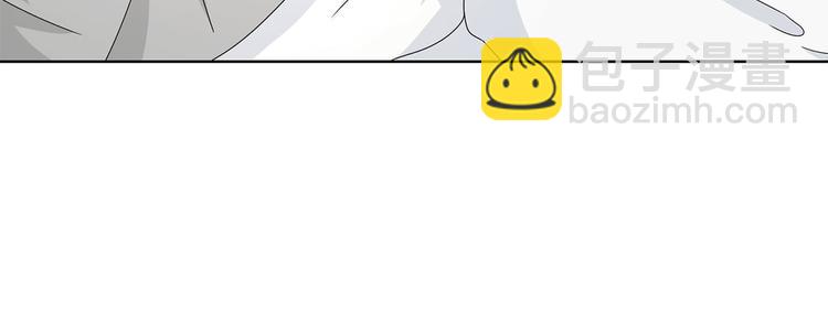 第11话 不要被美色迷惑(1/2)-第11话