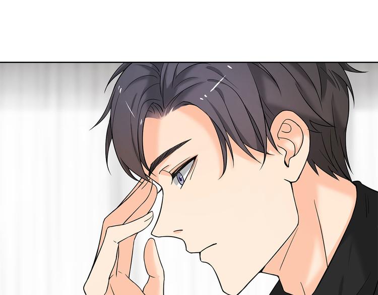 第11话 不要被美色迷惑(1/2)-第11话