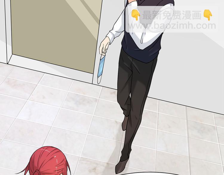 第11话 不要被美色迷惑(1/2)-第11话