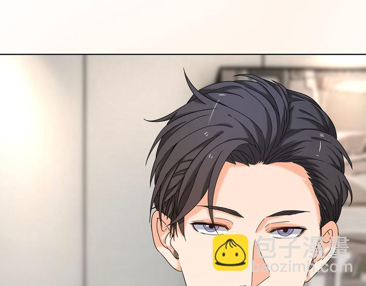 第13话 这是我应得的报酬(1/2)-第13话