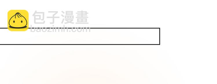 第13话 这是我应得的报酬(1/2)-第13话