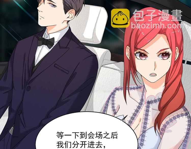 第13话 这是我应得的报酬(1/2)-第13话