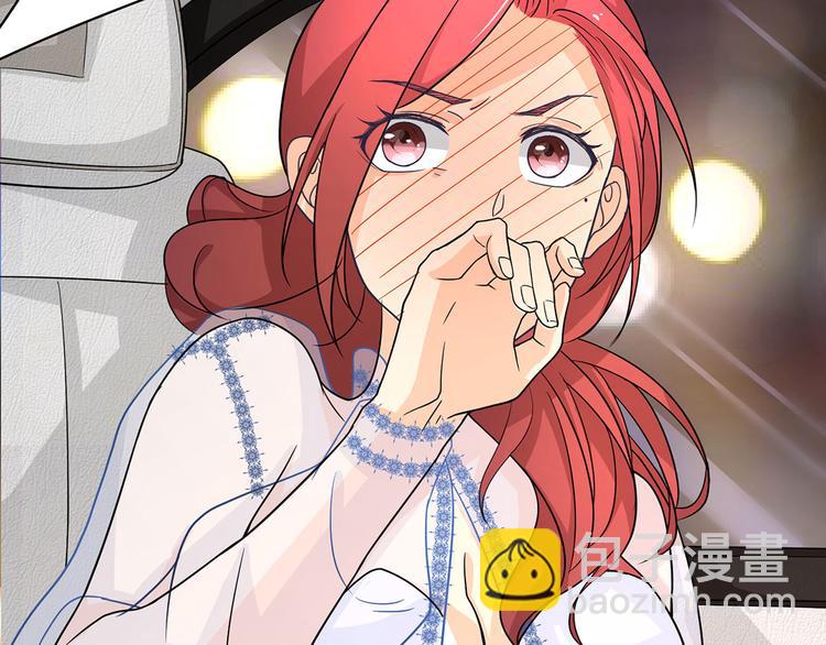 第13话 这是我应得的报酬(1/2)-第13话