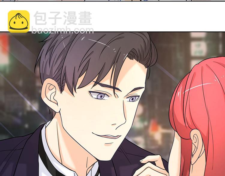 第13话 这是我应得的报酬(1/2)-第13话