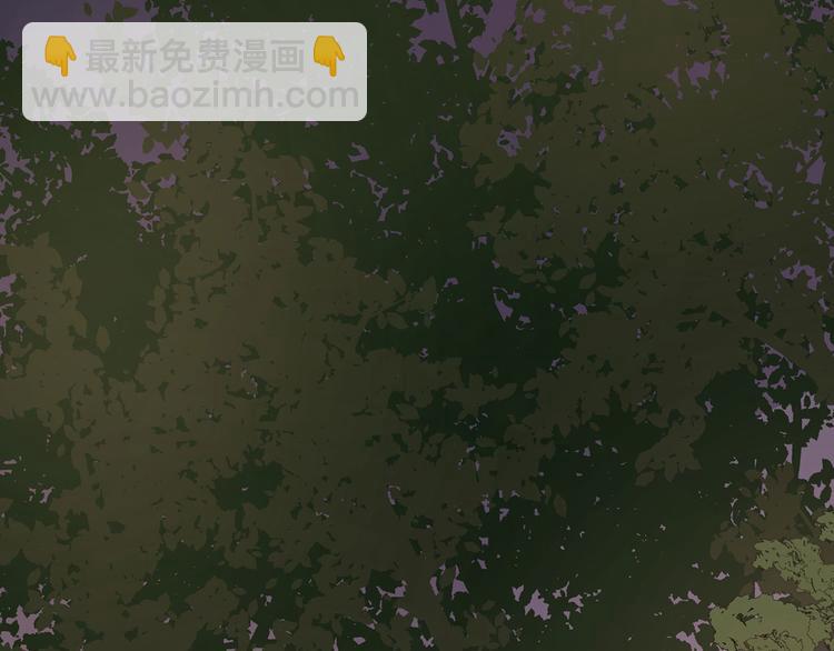 第13话 这是我应得的报酬(1/2)-第13话