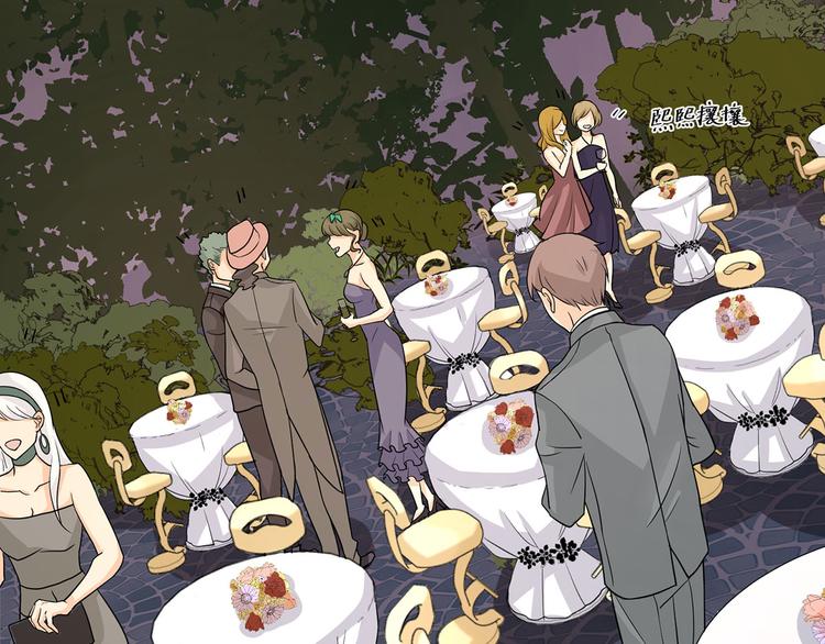 第13话 这是我应得的报酬(1/2)-第13话