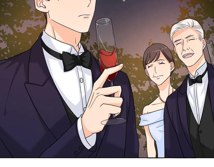 第13话 这是我应得的报酬(1/2)-第13话