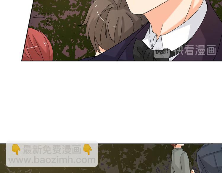 第13话 这是我应得的报酬(1/2)-第13话