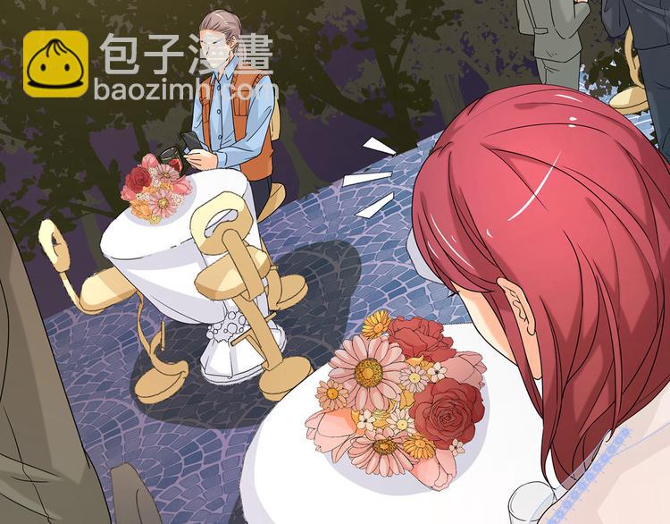 第13话 这是我应得的报酬(1/2)-第13话