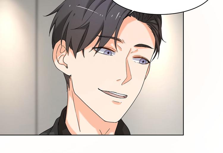 第13话 这是我应得的报酬(1/2)-第13话