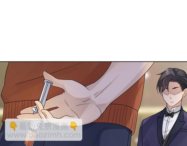 第15话 她是你唯一的弱点(1/2)-第15话