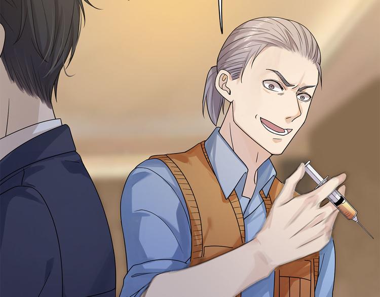 第15话 她是你唯一的弱点(1/2)-第15话