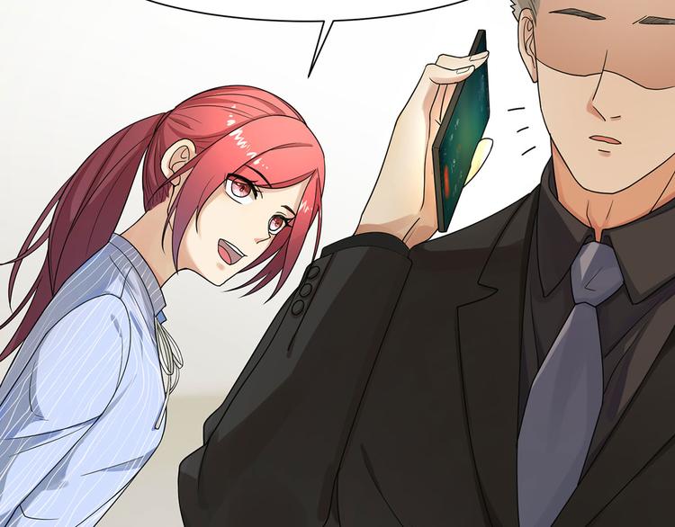 第17话 或许他爱你(1/2)-第17话