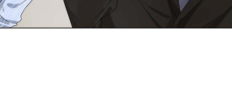 第17话 或许他爱你(1/2)-第17话