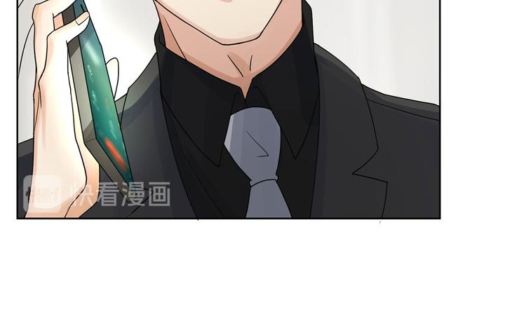 第17话 或许他爱你(1/2)-第17话