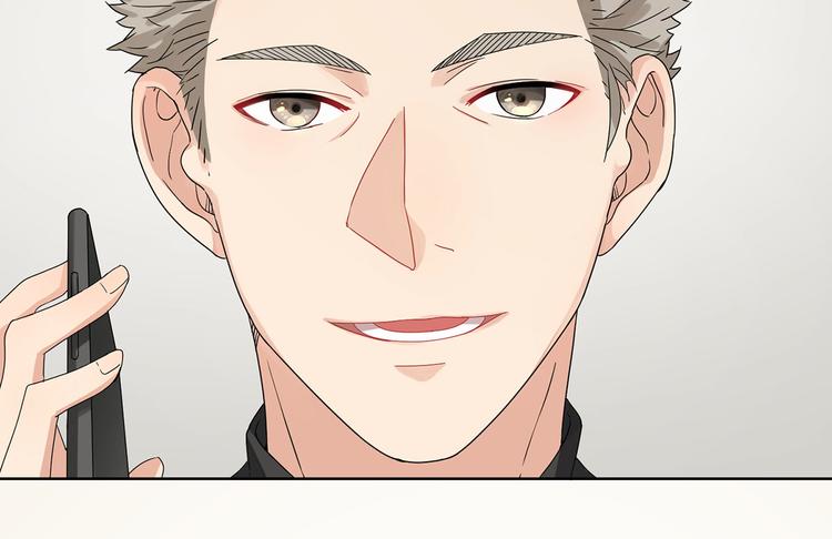 第17话 或许他爱你(1/2)-第17话