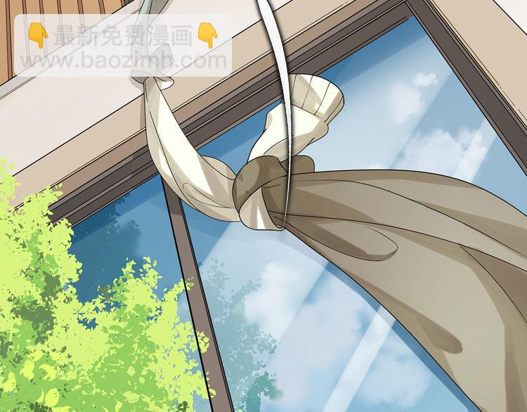 第17话 或许他爱你(1/2)-第17话