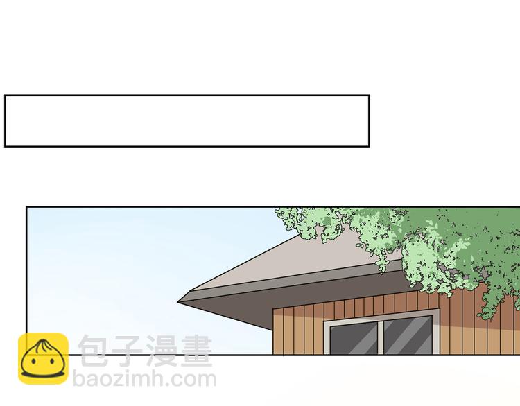 第17话 或许他爱你(1/2)-第17话