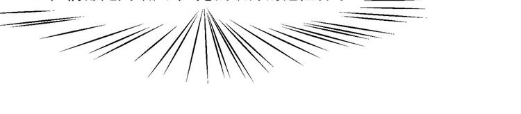 第19话 不平静的饭局(1/3)-第19话