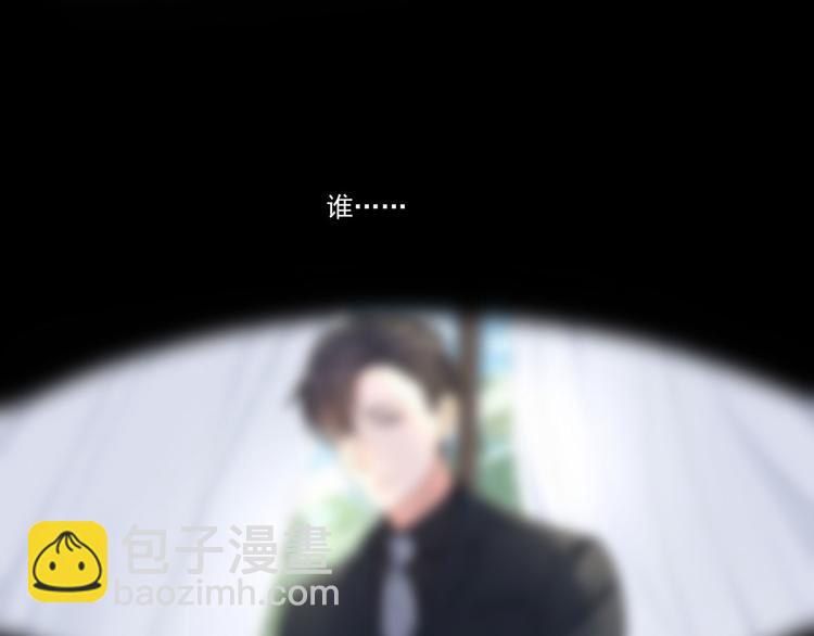 第19话 不平静的饭局(1/3)-第19话