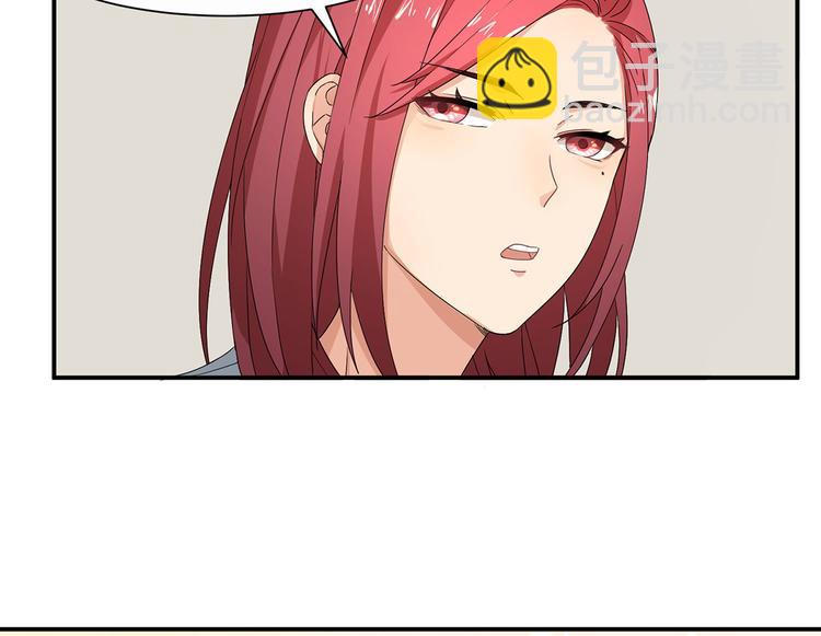 第19话 不平静的饭局(1/3)-第19话