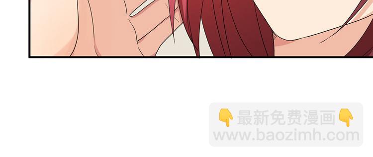 第19话 不平静的饭局(1/3)-第19话